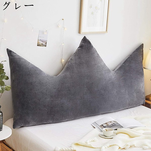 読書用 洗えるカバー 100*60cm クッション チェック柄 王冠デザイン テレビ腰枕 ベッド専用 クッション 背もたれ      腰枕 イエロー_4