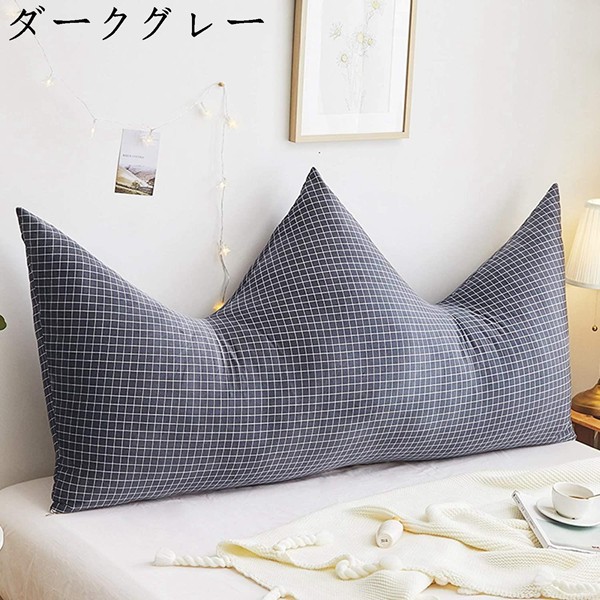 読書用 洗えるカバー 100*60cm クッション チェック柄 王冠デザイン テレビ腰枕 ベッド専用 クッション 背もたれ      腰枕 イエロー_5