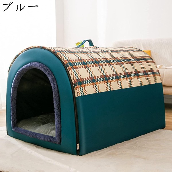 ペットベッド ドーム型 ペットハウス 2way 犬 猫 室内 オールシーズン