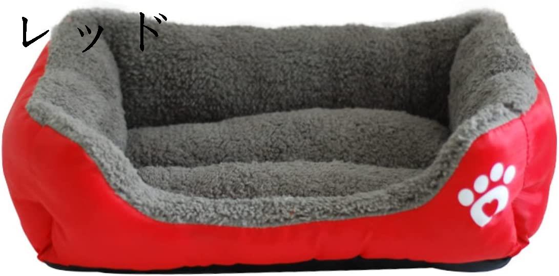 ペットベッド 猫ベッド 犬 クッション スクエア型 洗える 60*45*14 高反発 通年適用 耐噛み 小中型犬ベッド うさぎ ペット用品｜jinichirosasaki｜11
