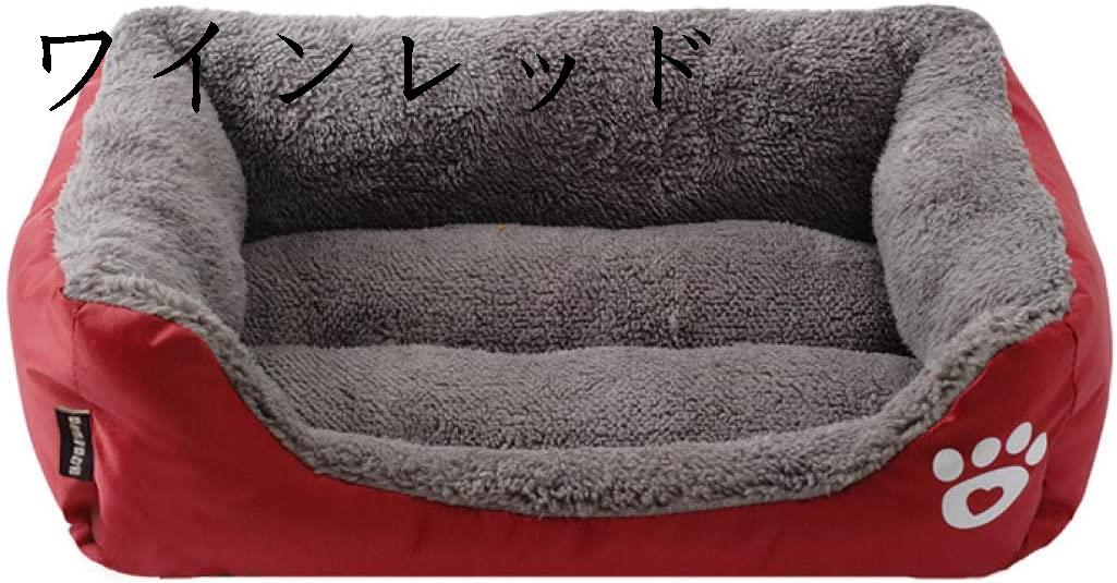 ペットベッド 猫ベッド 犬 クッション スクエア型 洗える 60*45*14 高反発 通年適用 耐噛み 小中型犬ベッド うさぎ ペット用品｜jinichirosasaki｜13