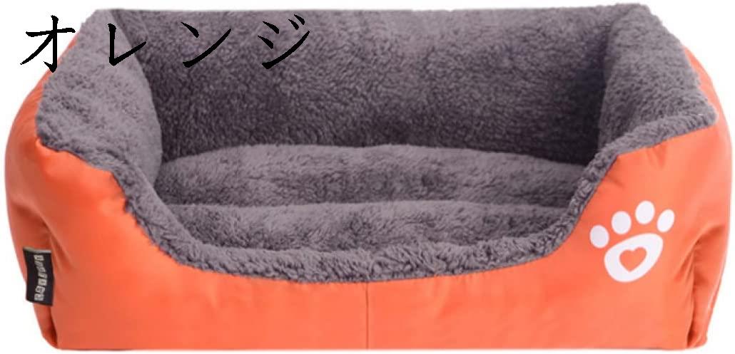 ペットベッド 猫ベッド 犬 クッション スクエア型 洗える 60*45*14 高反発 通年適用 耐噛み 小中型犬ベッド うさぎ ペット用品｜jinichirosasaki｜02