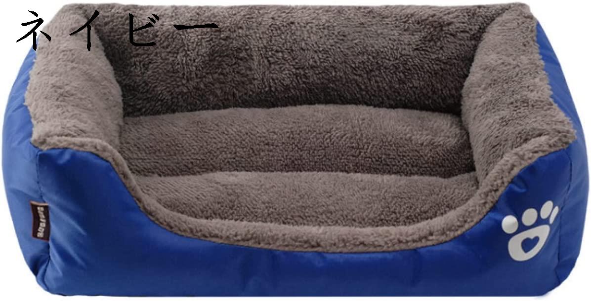 ペットベッド 猫ベッド 犬 クッション スクエア型 洗える 60*45*14 高反発 通年適用 耐噛み 小中型犬ベッド うさぎ ペット用品｜jinichirosasaki｜07