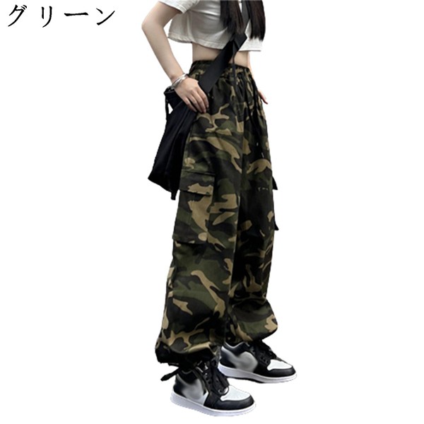 【希少　美品】Sunnysideup2in1迷彩カーゴパンツ 希少 美品】Sunnysideup2in1迷彩カーゴパンツ