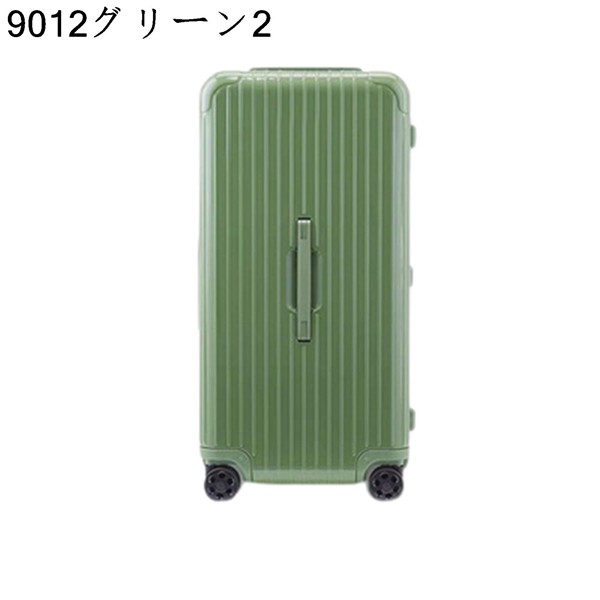 軽量Mサイズ　静音8輪　キャリーバッグ　スーツケース　キャリーケース　グリーン