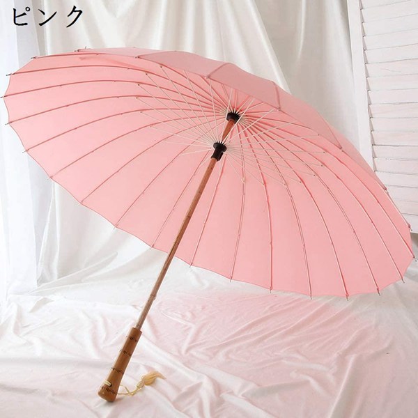 傘 長傘 和傘 レディース メンズ 古典スタイルの傘 超撥水 耐風傘 UVカット 梅雨対策 晴雨兼用...