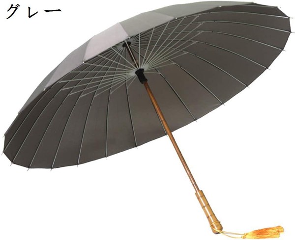 傘 和傘 長傘 雨傘 レディース メンズ 梅雨対策 晴雨兼用 番傘 16本骨傘 全て超高強度グラスファイバー材質 頑丈 折れにくい 超撥水｜jinichirosasaki｜03