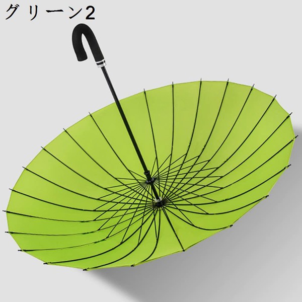 傘 長傘 メンズ レディース 雨に濡れると花が浮き出る ワンタッチ ジャンプ式 24本骨 280T高強度グラスファイバー｜jinichirosasaki｜04