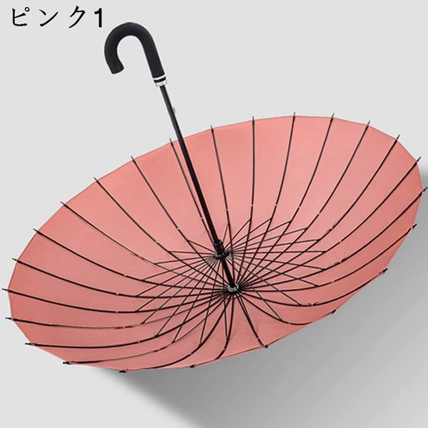 傘 長傘 メンズ レディース 雨に濡れると花が浮き出る ワンタッチ ジャンプ式 24本骨 280T高強度グラスファイバー｜jinichirosasaki｜08