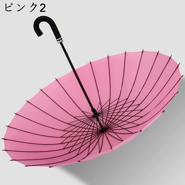 傘 長傘 メンズ レディース 雨に濡れると花が浮き出る ワンタッチ ジャンプ式 24本骨 280T高強度グラスファイバー｜jinichirosasaki｜09