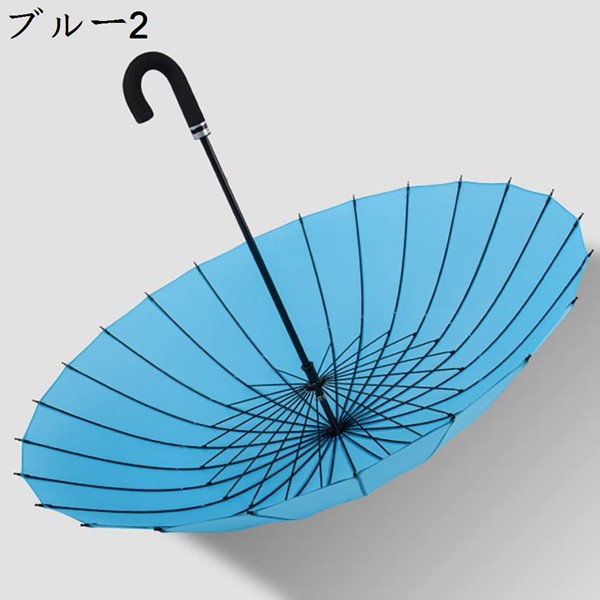 傘 長傘 メンズ レディース 雨に濡れると花が浮き出る ワンタッチ ジャンプ式 24本骨 280T高強度グラスファイバー｜jinichirosasaki｜12