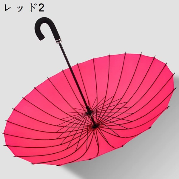 傘 長傘 メンズ レディース 雨に濡れると花が浮き出る ワンタッチ ジャンプ式 24本骨 280T高強度グラスファイバー｜jinichirosasaki｜14