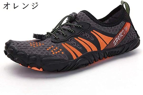 ランニングシューズ 登山シューズ スニーカー メンズ 遠足 旅行水陸両用シューズ メッシュ レースアップ 耐磨耗 滑り止め 通気性 速乾