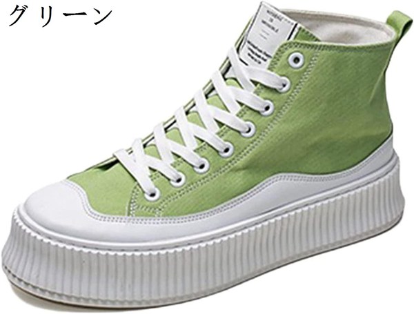 カジュアルシューズ スニーカー メンズ シューズ ズック靴 通気性 ハイカット 軽量 靴 キャンバス レースアップ 紐靴 ファッション