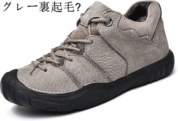 登山靴 防水 ローカット メンズ トレッキングシューズ ハイキングシューズ 防滑 通気性 耐磨耗 アウトドア スニーカー 衝撃吸収 レトロ_2