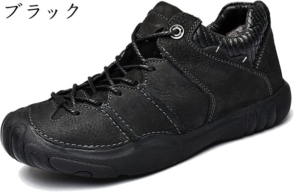 登山靴 防水 ローカット メンズ トレッキングシューズ ハイキングシューズ 防滑 通気性 耐磨耗 アウトドア スニーカー 衝撃吸収 レトロ_3