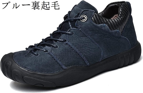 登山靴 防水 ローカット メンズ トレッキングシューズ ハイキングシューズ 防滑 通気性 耐磨耗 アウトドア スニーカー 衝撃吸収 レトロ_6