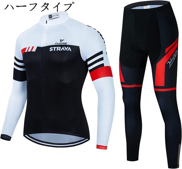 楽天市場】【クーポンで10%オフ】サイクルジャージ メンズ 男性