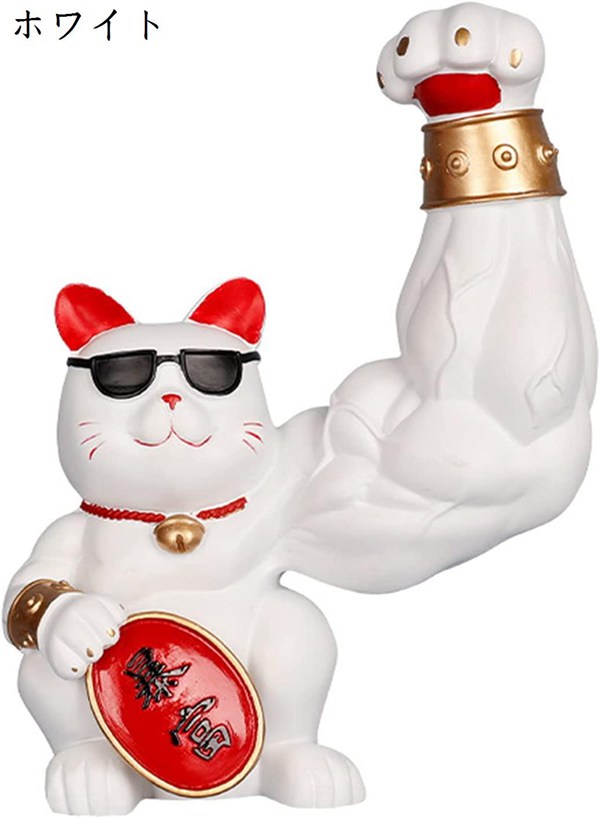 筋肉招き猫 ラッキー猫 樹脂装飾 サングラス 個性的 好運不断 財運 開店祝い 商売?盛 店 オフェス適用 贈り物 (ブルー)
