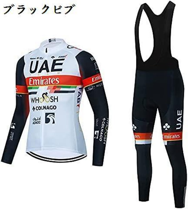 サイクルジャージ　XXL 上下 Amazon.co.jp: サイクルジャージ 長袖 上下 セット 自転車 春秋
