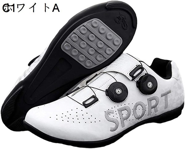 サイクリング サイクルシューズ ロードバイクシューズ MTBシューズ 自転車 SPD/SPD-SL両対応 快速靴紐 BOA ベルクロ｜jinichirosasaki｜08