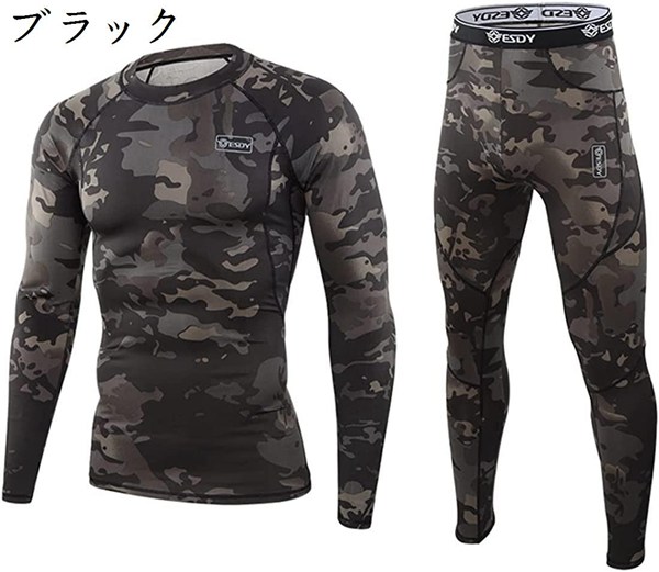 BIEHLER 迷彩柄 半袖サイクルジャージ 2023年