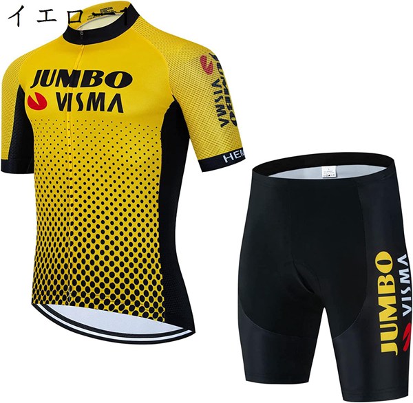 MAVIC サイクルジャージL 黒/黄 Mavic マヴィック サイクルジャージ L MAVIC サイクルジャージL