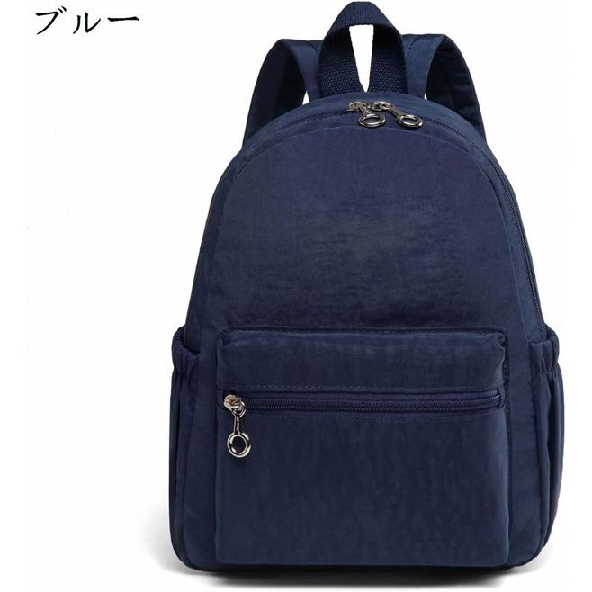 旅行 リュック ミニ ナイロン 軽量 デイパック 財布 リトル トラベル ハイキング バッグ パック用の小さなバックパック (Color｜jinichirosasaki｜04