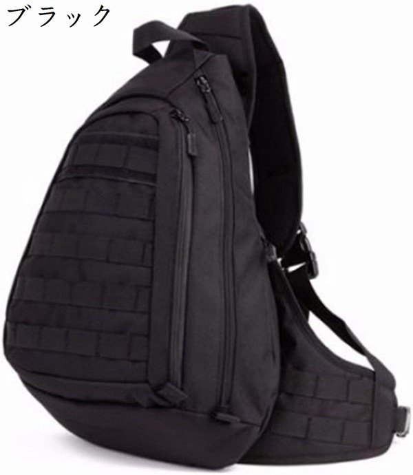SNAP-ON（アウトドア バックパック、ザック）｜リュック、バッグ