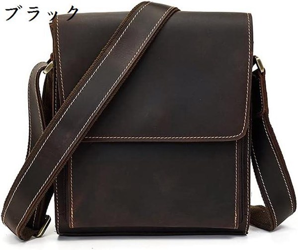 肩掛けバッグ メンズ メンズレザーショルダーバッグナチュラルレザークロスボディバッグ高級牛革フリップショルダーバッグ (Color :_2