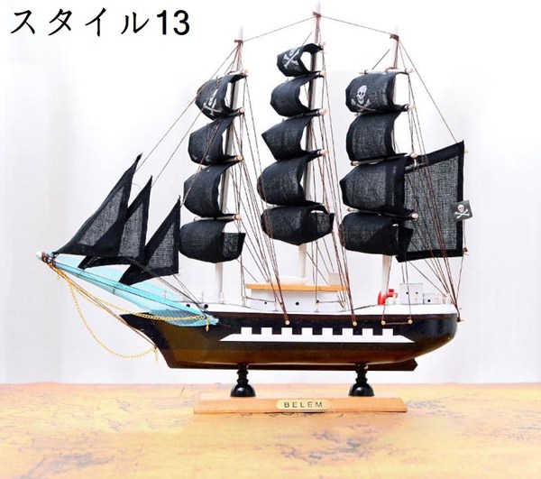置物 置き物 インテリア 置物 帆船模型 木製帆船モデル 開運 幸運 24cm 縁起物 ヨット装飾モデル 木製キット おしゃれ スタイル6｜jinichirosasaki｜06