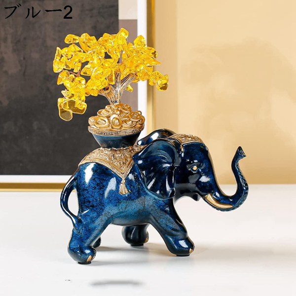 象置物 象の装飾 象 ゾウ 彫刻象 赤 象の彫刻 ラッキーコレクティブル インテリア 置物 贈り物 オフィス デスク お店 レストラン