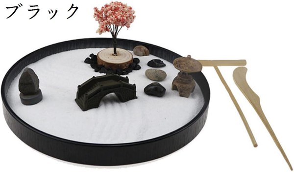 日本庭園 キット  ミニチュアキット 瞑想ギフトセット ミニデスクアクセサリー Amazon.co.jp: HABITU 日本のミニ禅ガーデンキット デスク用