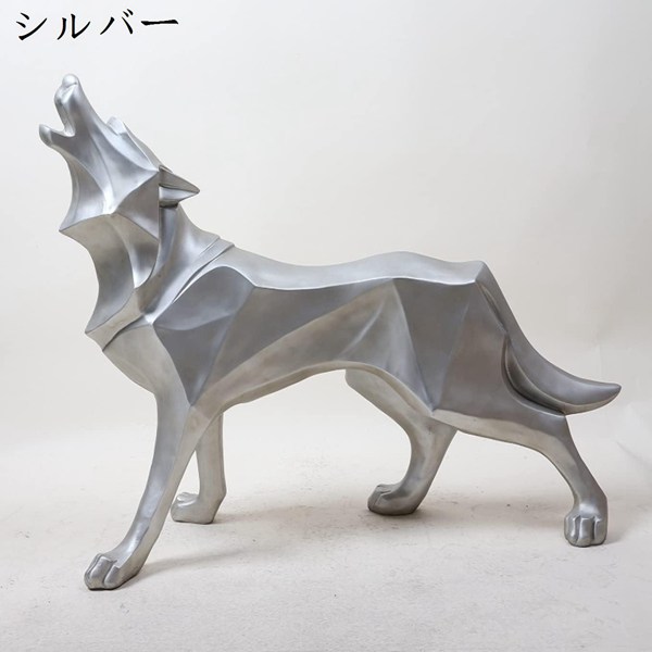 置物 オブジェ 北欧 インテリア 玄関 置き物 おしゃれ 樹脂製品