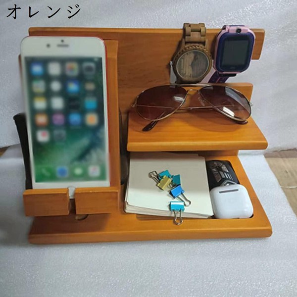 ドッキングステーション（家具、インテリア用品）のおすすめ人気