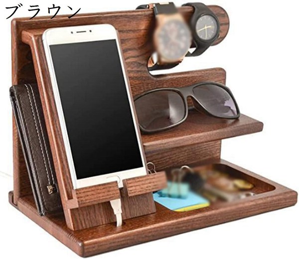 ドッキングステーション（家具、インテリア用品）のおすすめ人気