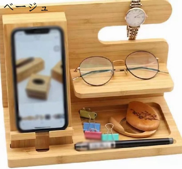 木製電話ドッキングステーション  ウォレットスタンド ギフト 楽天市場】木製 電話ドッキングステーションの通販