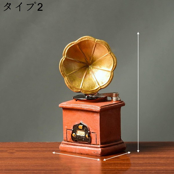 レトロ ラジオ（オブジェ、置き物）｜インテリア雑貨 | 家具 