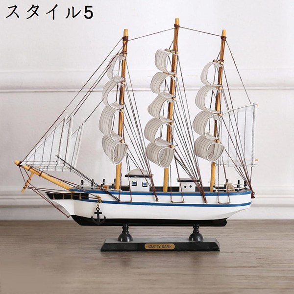 帆船の模型(全てハンドメイド) 模型製作用品