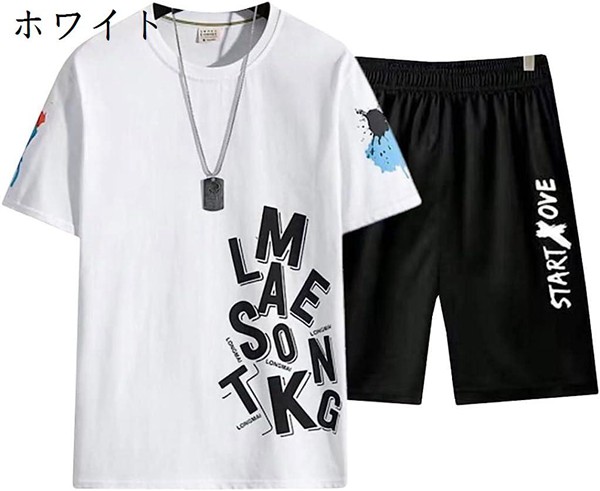 セットアップ ジャージ メンズ 上下セット 夏服 メンズ Tシャツ ショートパンツ スポーツウェア スウェット サマー 半袖 五分袖｜jinichirosasaki｜05