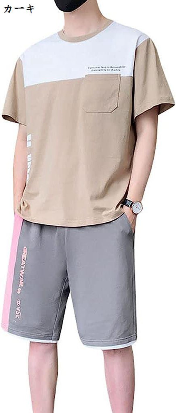 夏服 セットアップ メンズ ゆったり 大きいサイズ スポーツウェア スウェット 半袖Tシャツ ショートパンツ 短パン カジュアル ジャージ｜jinichirosasaki｜02