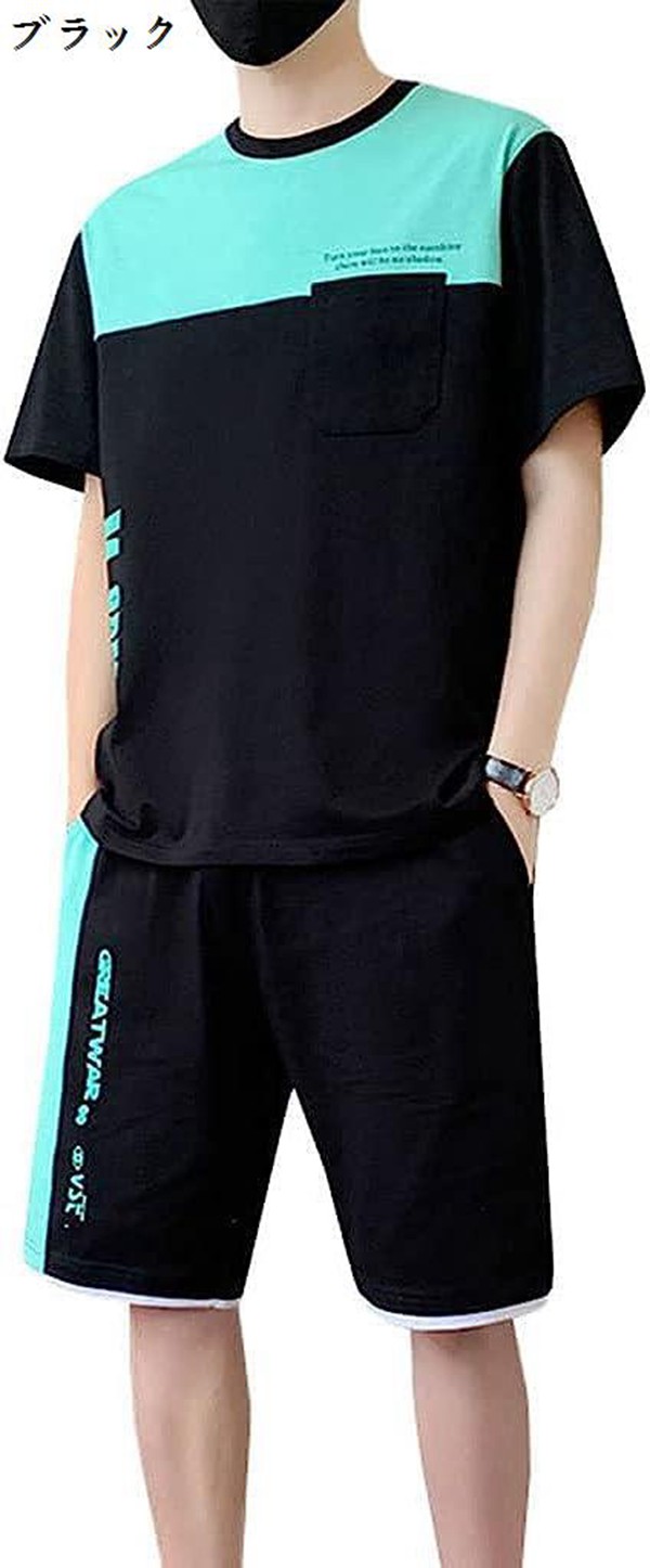 夏服 セットアップ メンズ ゆったり 大きいサイズ スポーツウェア スウェット 半袖Tシャツ ショートパンツ 短パン カジュアル ジャージ｜jinichirosasaki｜04