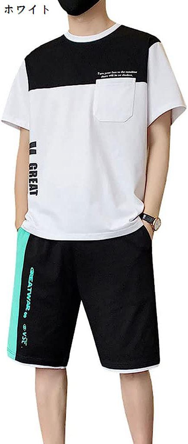 夏服 セットアップ メンズ ゆったり 大きいサイズ スポーツウェア スウェット 半袖Tシャツ ショートパンツ 短パン カジュアル ジャージ｜jinichirosasaki｜05
