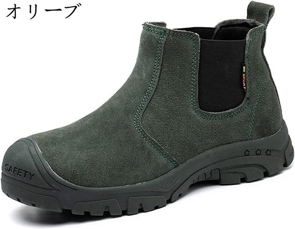 ミリタリーブーツ オリーブグリーン ハイカット30.5cmほぼ新品 ホカオネオネ ウルトラ eVent ハイカット オリーブグリーン