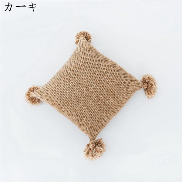 クッションカバー 編みクッションカバー タッセル付き フリンジ クッション 可愛い おしゃれ 編み系 ニット 抱き枕 オフィス枕 ソファー｜jinichirosasaki｜02