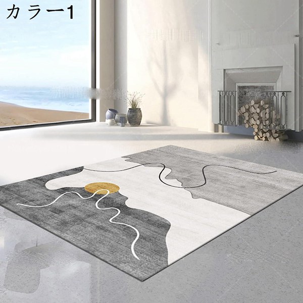 カーペット ラグ 防臭 ラグマット 防音 洗える 滑り止め 冷房対策 床暖房対応 ホットカーペット ズレなし フロアマット 床保護マット_1