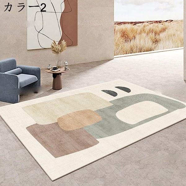 カーペット ラグ 防臭 ラグマット 防音 洗える 滑り止め 冷房対策 床暖房対応 ホットカーペット ズレなし フロアマット 床保護マット_2