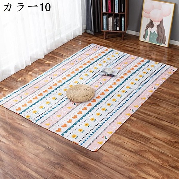 Amazon｜キルトラグ 綿100% 北欧 ベビーマット モダン オシャレ