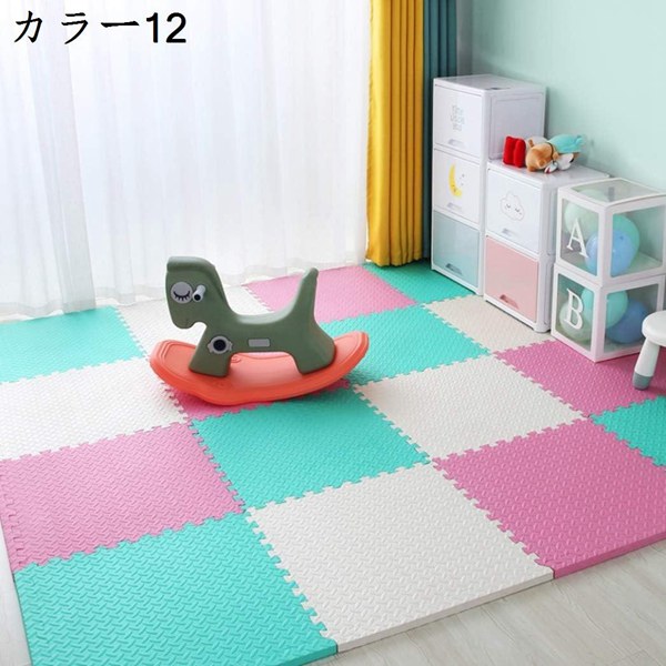 タイルカーペット テーブルセット 60*60*1.2*16 キッズ ソフト パズルマット カラー 椅子 机 テーブル チェア デスク 幼児｜jinichirosasaki｜05