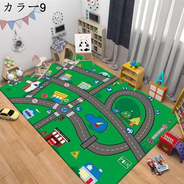 楽天市場】750円OFFクーポン プレイマット 折りたたみ 道路